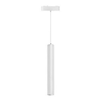 Závesná LED lampa pre magnetickú dráhu 15W 1350lm 4000K Neutral CRI90 36° 48V White Luxo Masterled