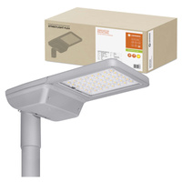 LED Streetlight Priemyselné cestné svietidlo 80W 11300lm 3000K IP66 White Streetlight Flex Ledvance