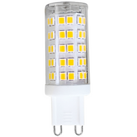 LED žiarovka G9 4W 420lm 4000K neutrálna biela 280° Sanico Goldlux