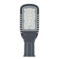 LED priemyselné pouličné svietidlo 45W 5400lm 4000K IP66 Eco Class Ledvance grey