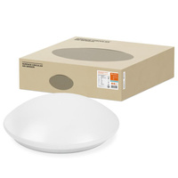 Plafond LED stropné svietidlo 24W 1920lm 4000K, neutrálna biela so súmrakovým snímačom pohybu Povrchová montáž biela 40cm Povrch Ledvance