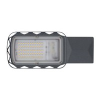 LED priemyselné pouličné lampy 30W 3450lm 6500K IP65 Urban Lite Grey Ledvance