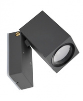 Su-Ma LED Mini 5005 DG GU10 vonkajšie fasádne svetlo