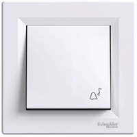 Spínač zvončekového tlačidla IP20 BIELA