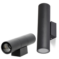 Záhradné vonkajšie nástenné svietidlo 2x GU10 IP54 Black Querk Kobi