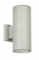 Vonkajšia záhradná lampa fasádna LED KINKETT Adela 7001 AL E27 Su-Ma