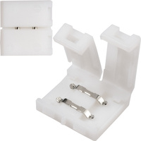 Konektor LED pásika 2PIN 2-stranný nacvakávací 10 mm