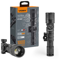 Nabíjateľná LED ručná baterka 10W 1000lm 5 módov USB-C Vodotesné IP66 Videx