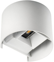 Vonkajšie nástenné svietidlo LED 7W 510lm 4000K, neutrálna biela 90° IP54 Povrchová montáž biela REKA Kanlux