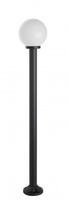 Su-Ma Vonkajšie stojace guľové svetlo K 5002/1/K 200 E27 170cm