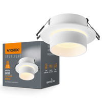 Zapustené stropné svietidlo HALOGEN 1x GU10 White Videx