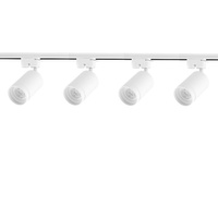 Osvetľovacia sada zbernicových líšt 2 m + 4x LED GU10 White Buslight s dekoratívnym krúžkom