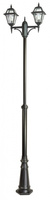 Záhradná lampa Vonkajšia tyčová lampa E27 Vitráž OGMWN 2 N 185-285cm čierna Su-Ma