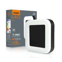 Plafond LED lampa 15W 1125lm 5000K, neutrálna biela 120° IP65 IK07 Povrchová montáž Čierna VIDEX