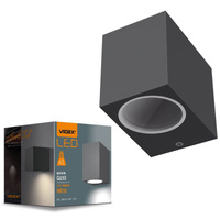 Záhradné nástenné svietidlo Vonkajšie fasádne svietidlo LED GU10 IP54 Sivé ARON Videx