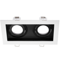 Svietidlo GEMINUS HALOGEN na zapustenú montáž Pohyblivé KWADRAT White 2x GU10