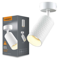 Nástenné svietidlo Nástenné svietidlo 1x GU10 White GRANT Videx