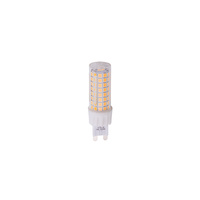 LED žiarovka G9 kapsula 7W 750lm 3000K teplá biela 360° BULB 9197 Nowodvorski