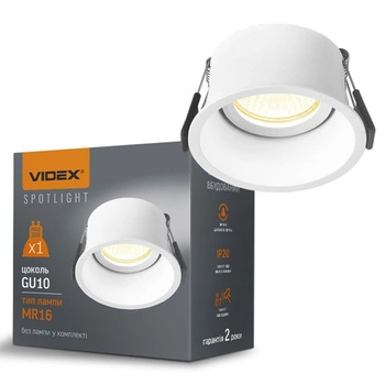 Zapustené svietidlo na zapustenie 1x GU10 White Videx