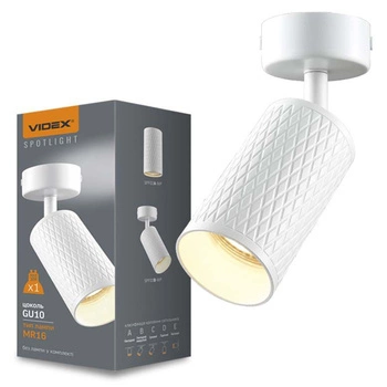 Nástenné svietidlo Nástenné svietidlo 1x GU10 White GRANT Videx