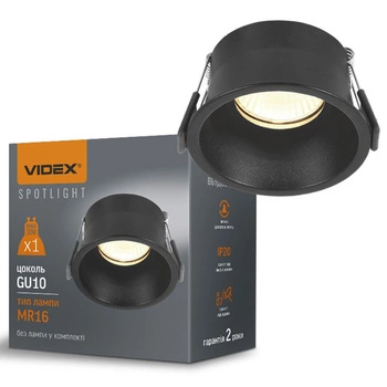 Bodové svietidlo HALOGEN na zapustenú montáž 1x GU10 Black Videx