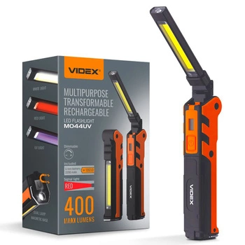 Nabíjateľná LED ručná baterka 5W 400lm 5 módov UV stmievanie Videx