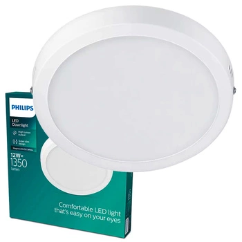 Stropné svietidlo LED Plafond 12W 1350lm 4000K White Magneos Philips