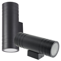 Záhradné vonkajšie nástenné svietidlo 2x GU10 IP54 Black Querk Kobi