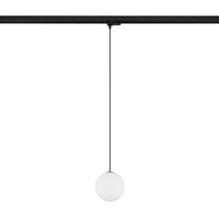 Prípojnica Reflektor Svetlo 3 fázy G9 čierna Moderné CTLS SNOWBALL 11295 Nowodvorski