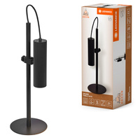 Stolná lampa Stolné svietidlo Stojace dekoratívne GU10 Čierny dekor Ledvance