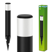 Záhradné svietidlo vonkajšie PIPE 52,5cm LED 1,5W 180lm 2700K Purex Philips