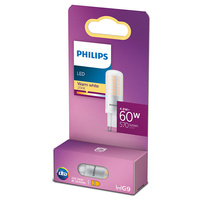 LED žiarovka G9 kapsula 4,8W = 60W 570lm 2700K teplá biela 320° Philips