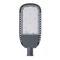 LED priemyselné pouličné lampy 150W 18750lm 3000K IP66 Grey Eco Area Ledvance
